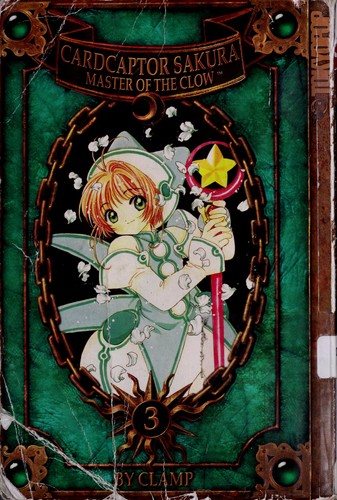 Kādokyaputā Sakura