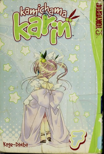 Kamichama Karin