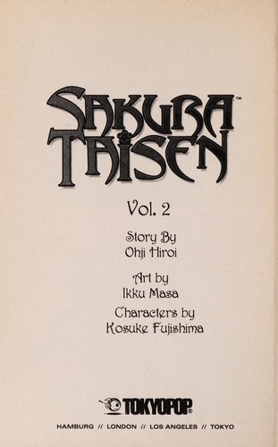 Sakura Taisen, Vol. 1
