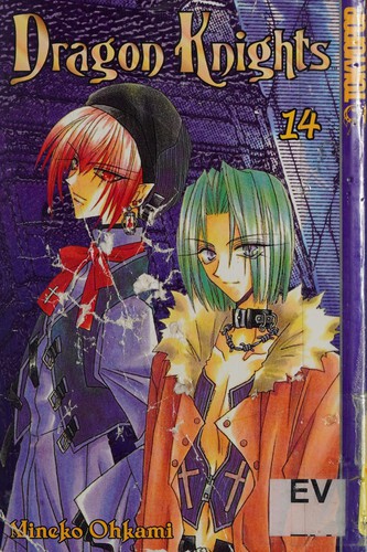 Dragon Knights