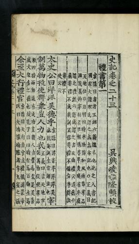 Sagi pyongnim