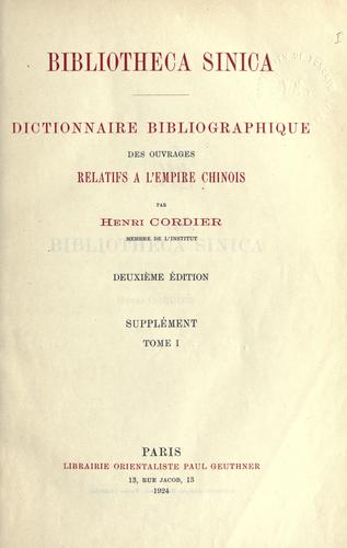 Bibliotheca Sinica