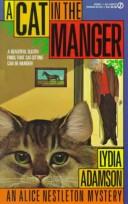 A cat in the manger