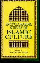 Studies in islamic economics