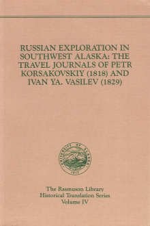 Russian exploration in Southwest Alaska