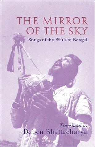 The mirror of the sky