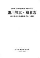 Ssu-chʻuan sheng chih