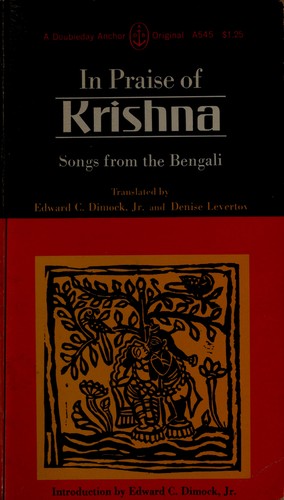 In praise of Krishna