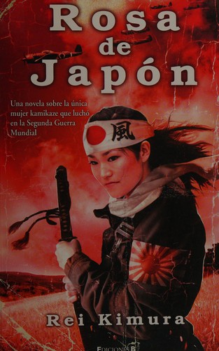 Rosa de Japón