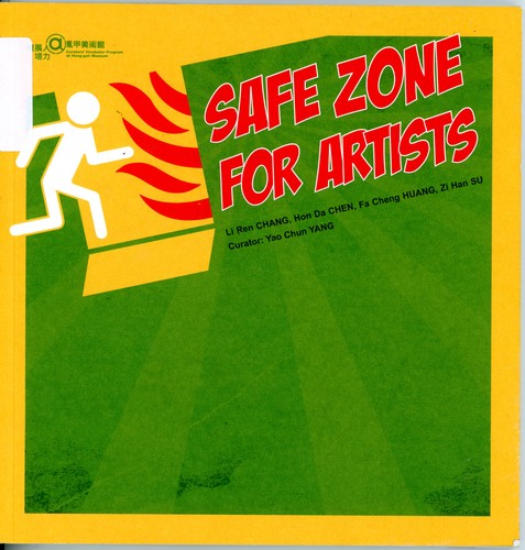 Safe Zone for Artists
