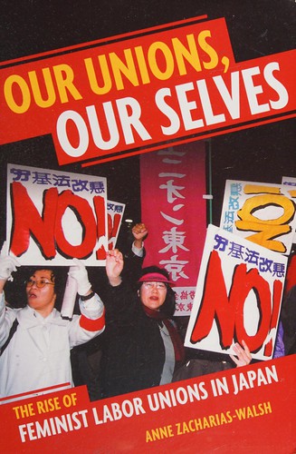 Our Unions, Our Selves