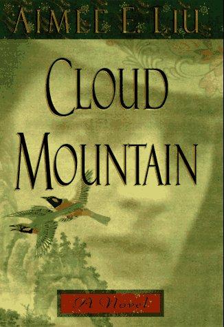 Cloud mountain