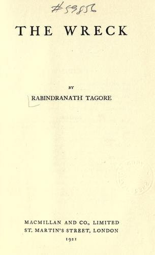 Naukāḍubi