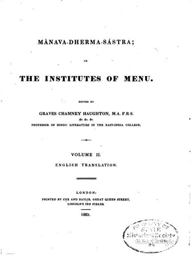 Mānavadharmaśāstra