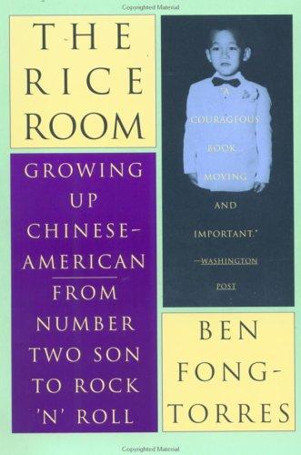 The rice room