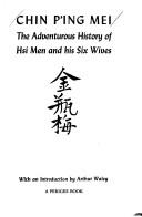 Jin Ping Mei ci hua