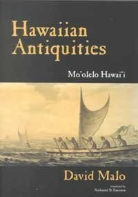 Ka mo'olelo Hawaii