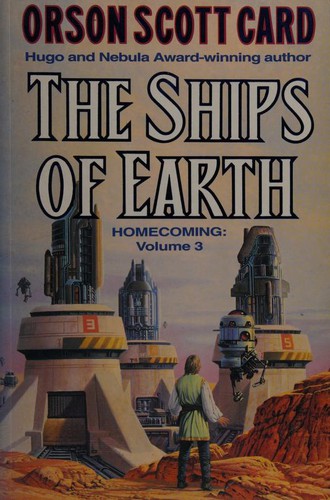The ships of Earth
