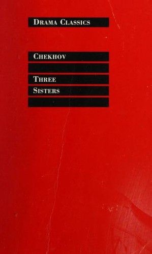 Три сестры