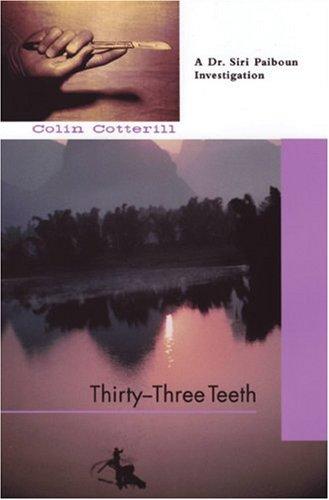 Thirty-three teeth