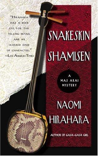 Snakeskin shamisen