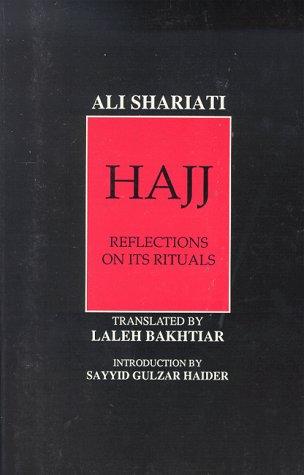 Ḥajj