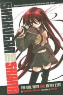 Shakugan no Shana