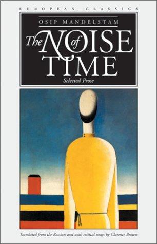 Prose works