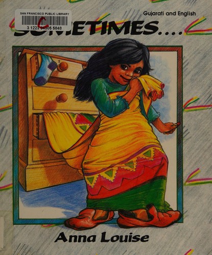 Sometimes...