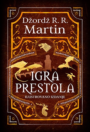 A Game of Thrones