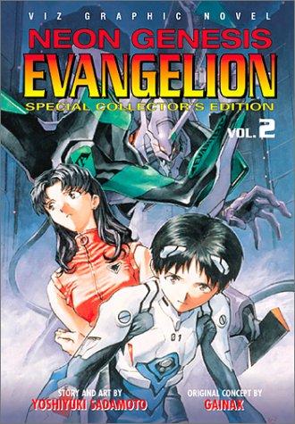 Neon Genesis Evangelion