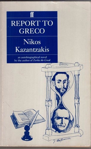 Anaphora ston Gkreko
